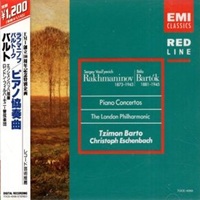 EMI Classics Japan Red Line : Barto - Rachmaninov, Bartok